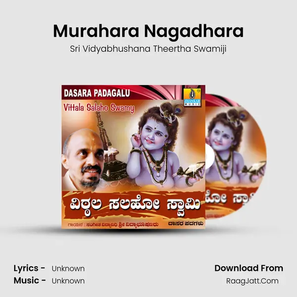 Murahara Nagadhara Cover