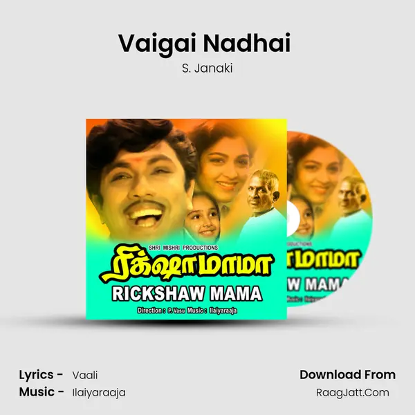 Vaigai Nadhai (F) MP3 Song by S. Janaki Cover