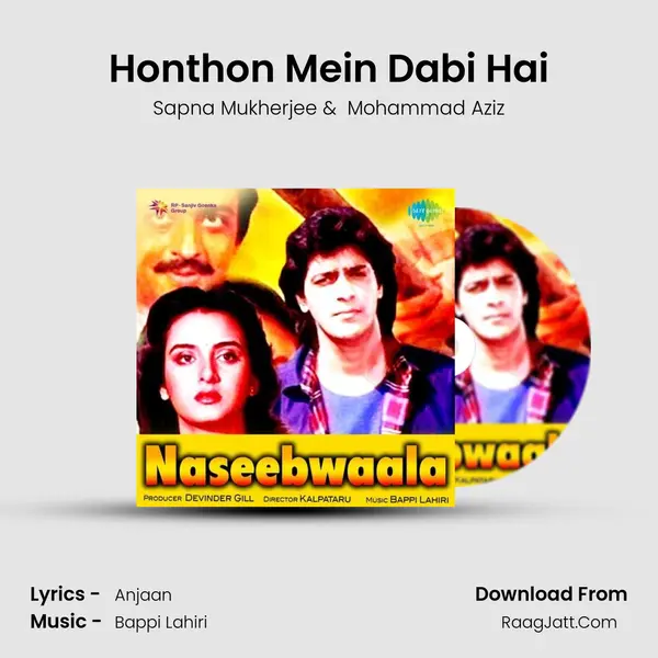 Honthon Mein Dabi Hai MP3 Song by Sapna Mukherjee Cover
