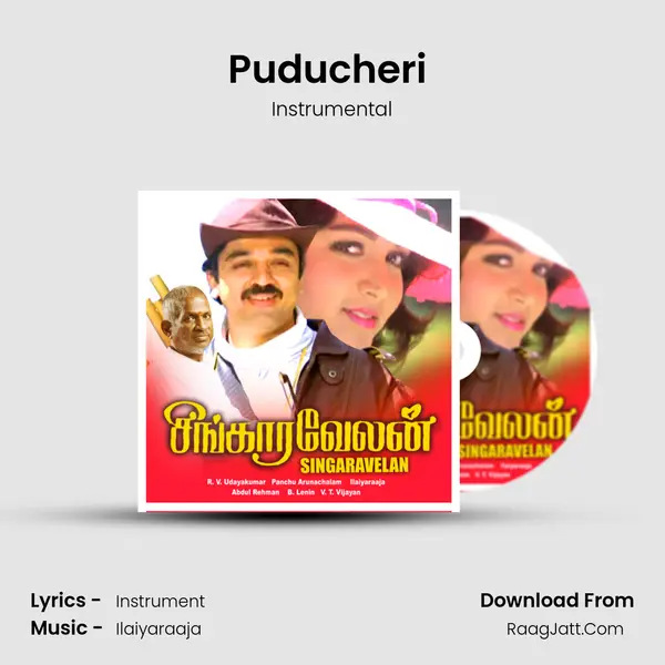 Puducheri (Pathos) mp3 song