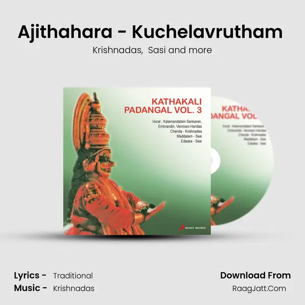 Ajithahara - Kuchelavrutham (Ragam : Sree) MP3 Song by Krishnadas Cover