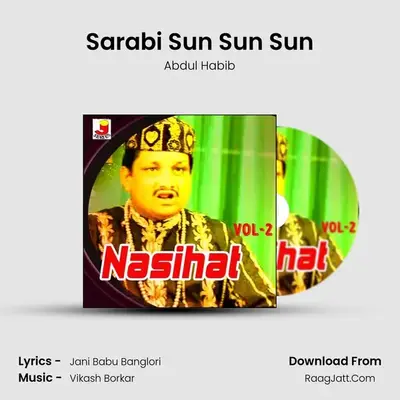 Sarabi Sun Sun Sun mp3 song