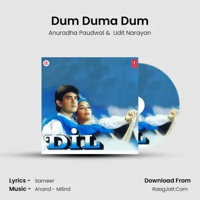 Dum Duma Dum MP3 Song by Anuradha Paudwal Cover