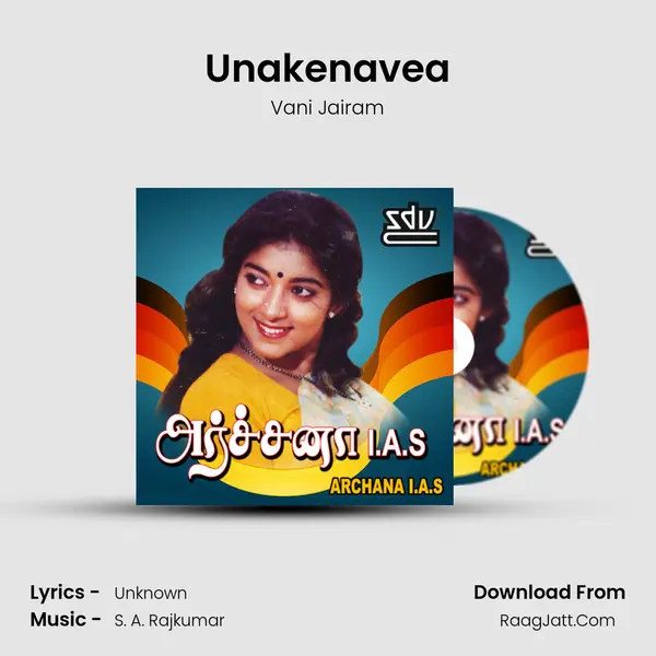 Unakenavea MP3 Song by Vani Jairam Cover