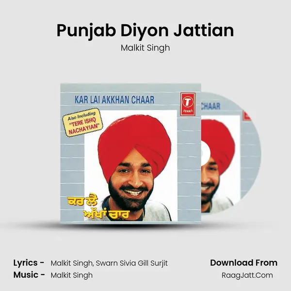 Punjab Diyon Jattian MP3 Song by Malkit Singh Cover