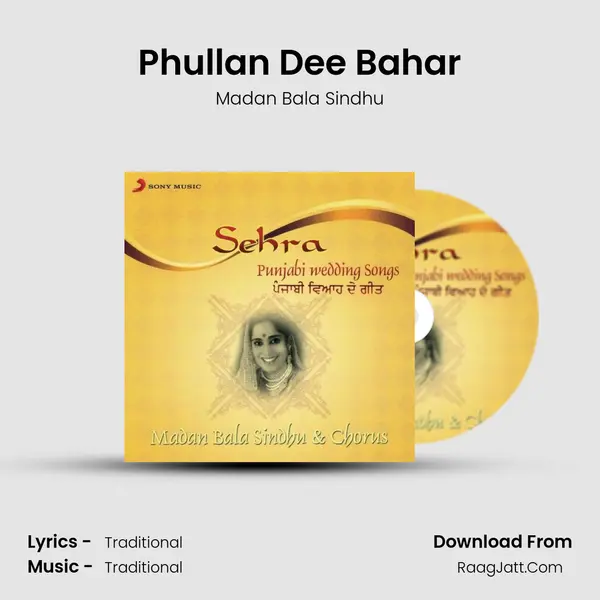 Phullan Dee Bahar MP3 Song by Madan Bala Sindhu Cover