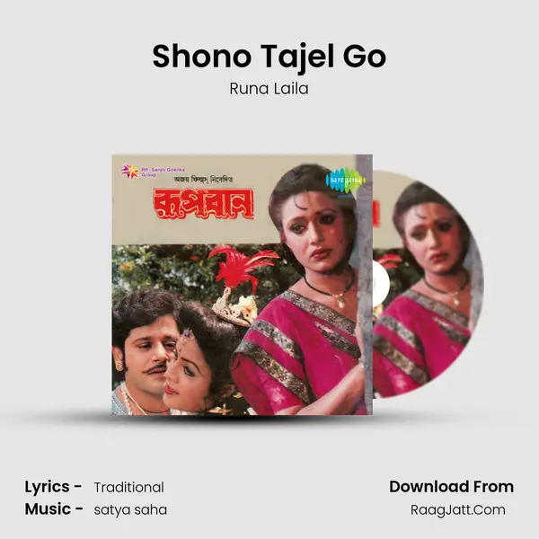 Shono Tajel Go Cover