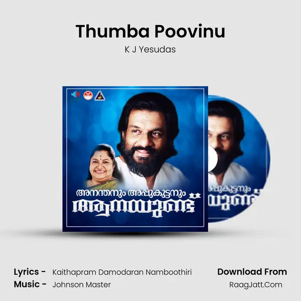 Thumba Poovinu MP3 Song by K J Yesudas Cover