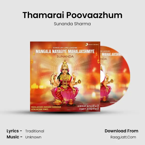 Thamarai Poovaazhum MP3 Song by Sunanda Sharma Cover