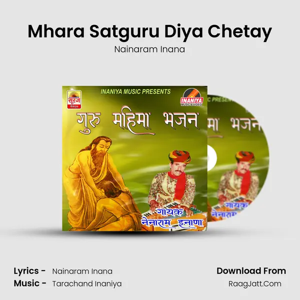 Mhara Satguru Diya Chetay MP3 Song by Nainaram Inana Cover