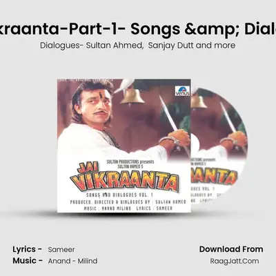 Jai Vikraanta- Part- 1 - Sanjay Dutt