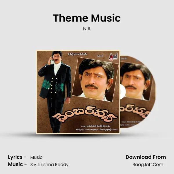 Theme Music mp3 song