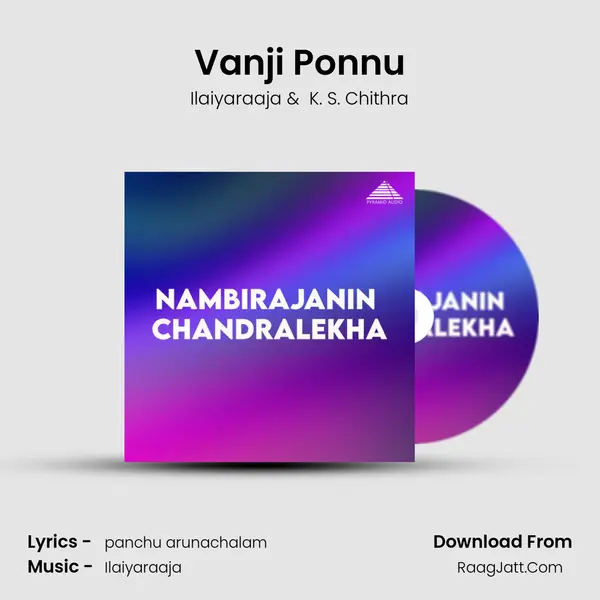 Vanji Ponnu MP3 Song by Ilaiyaraaja Cover