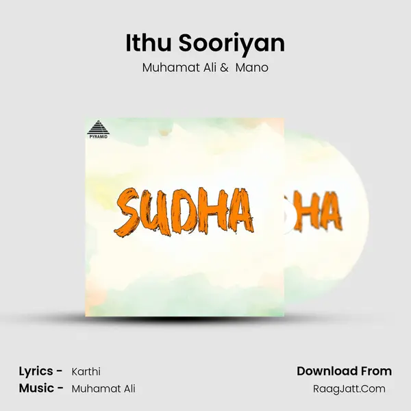 Ithu Sooriyan MP3 Song by Muhamat Ali Cover