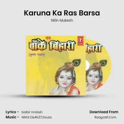 Karuna Ka Ras Barsa MP3 Song by Nitin Mukesh Cover