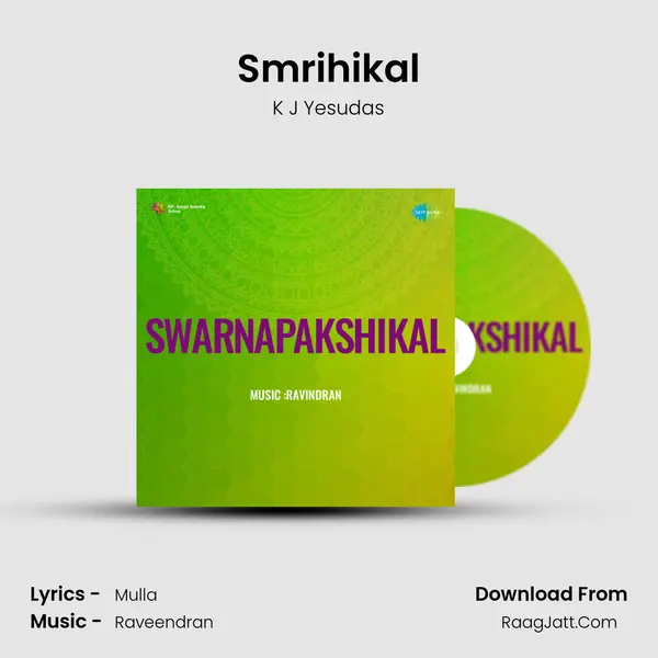 Smrihikal MP3 Song by K J Yesudas Cover