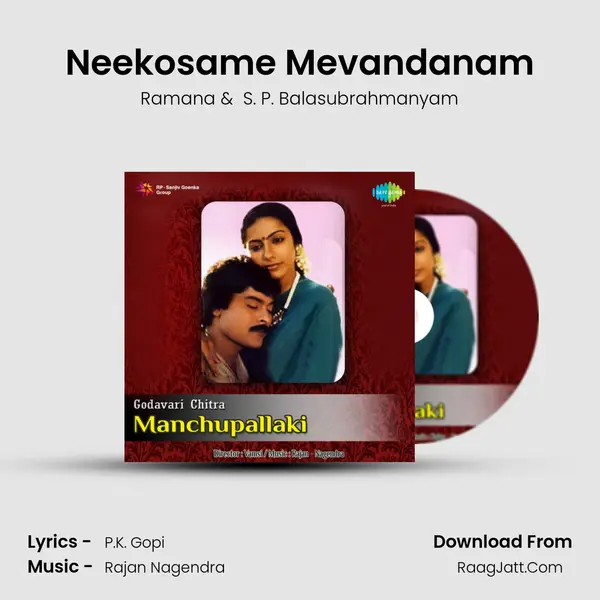Neekosame Mevandanam MP3 Song by Ramana Cover
