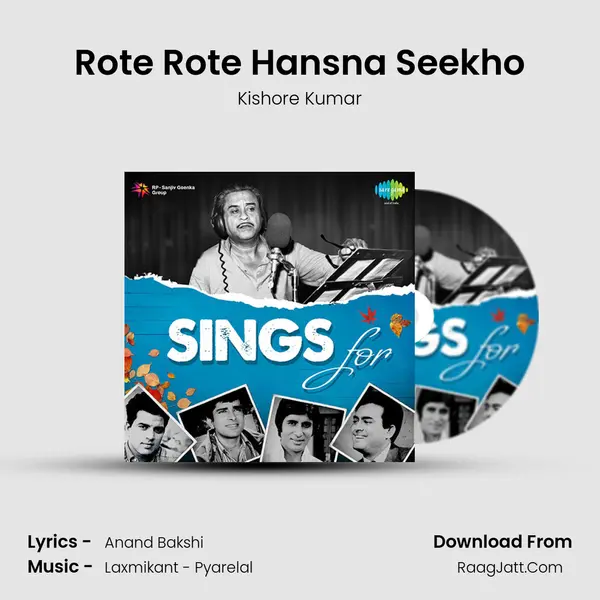 Rote Rote Hansna Seekho MP3 Song by Kishore Kumar Cover