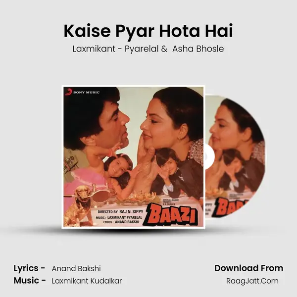 Kaise Pyar Hota Hai MP3 Song by Laxmikant - Pyarelal Cover