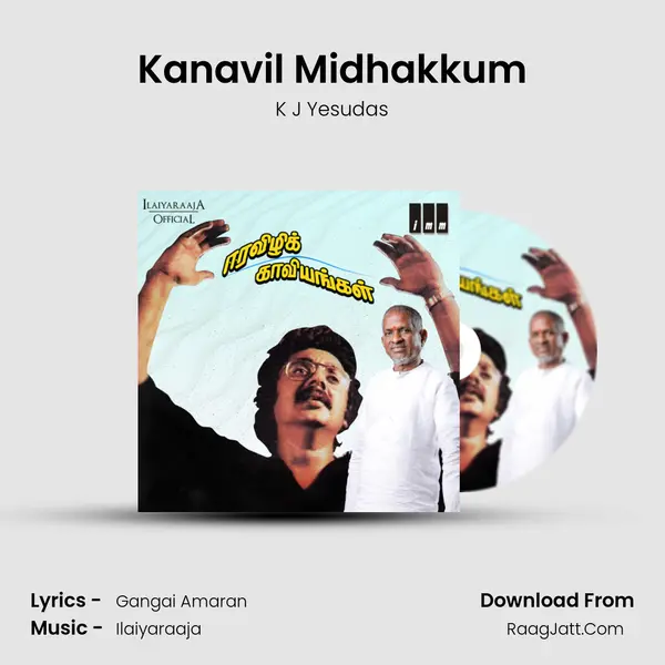 Kanavil Midhakkum MP3 Song by K J Yesudas Cover