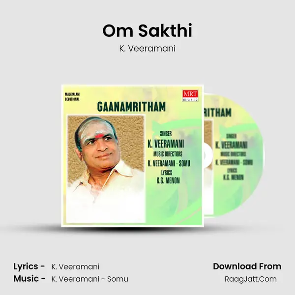 Om Sakthi MP3 Song by K. Veeramani Cover