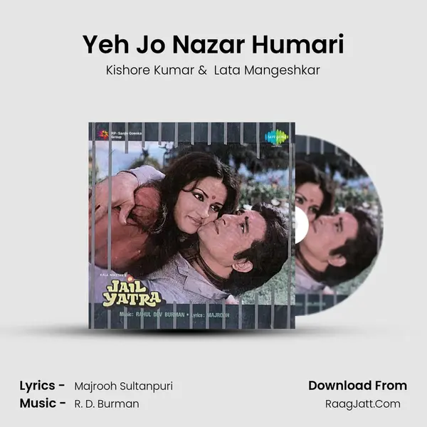 Yeh Jo Nazar Humari MP3 Song by Kishore Kumar Cover