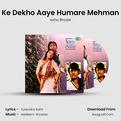Ke Dekho Aaye Humare Mehman MP3 Song by Asha Bhosle Cover