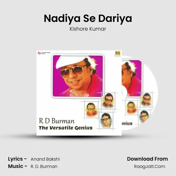 Nadiya Se Dariya Cover