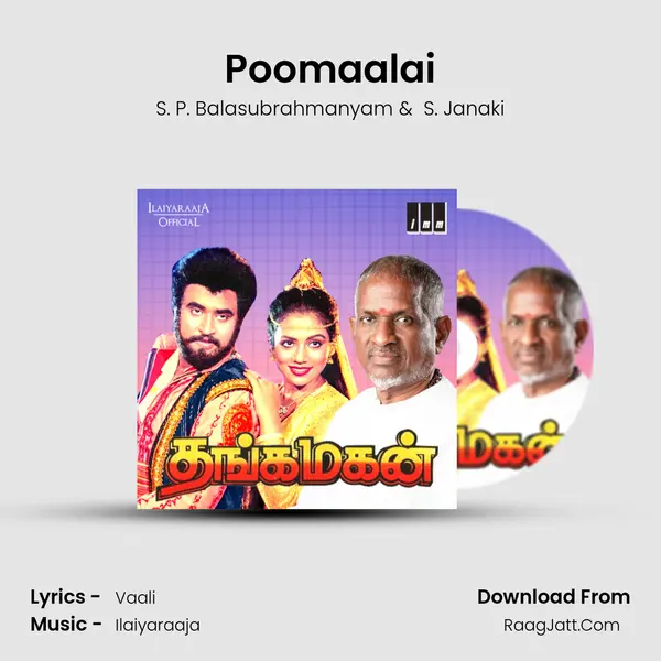 Poomaalai MP3 Song by S. P. Balasubrahmanyam Cover