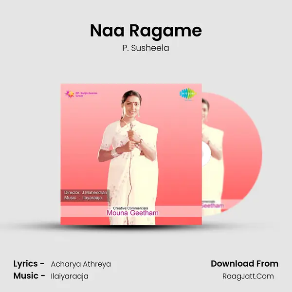 Naa Ragame MP3 Song by P. Susheela Cover
