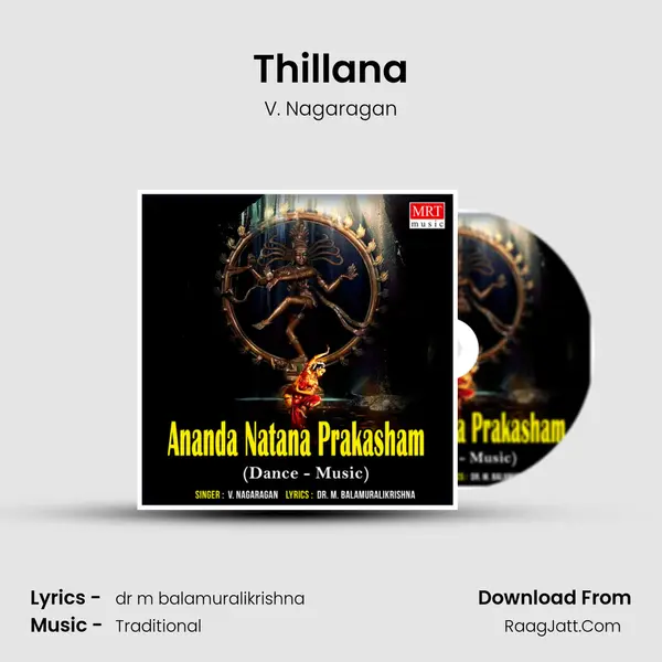 Thillana MP3 Song by V. Nagaragan Cover