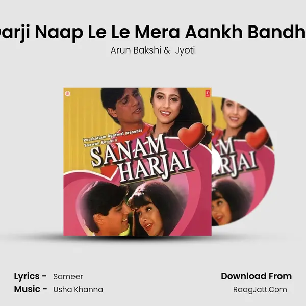 Darji Darji Naap Le Le Mera Aankh Bandh Karke MP3 Song by Arun Bakshi Cover