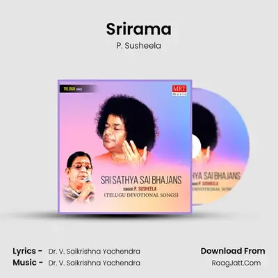 Srirama MP3 Song by P. Susheela Cover