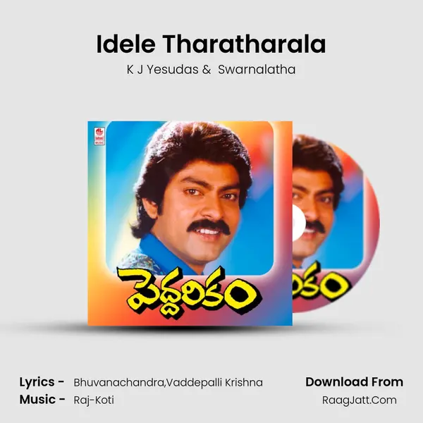 Idele Tharatharala MP3 Song by K J Yesudas Cover