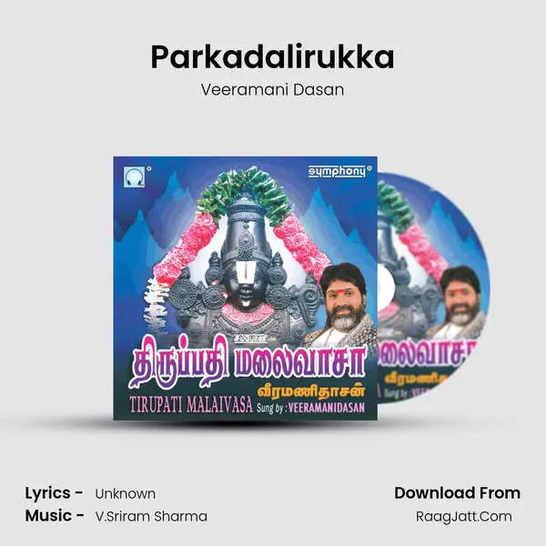 Parkadalirukka MP3 Song by Veeramani Dasan Cover