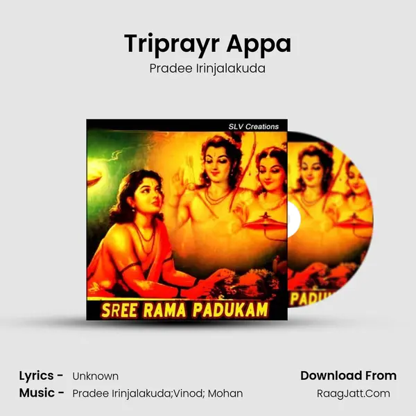 Triprayr Appa MP3 Song by Pradee Irinjalakuda Cover