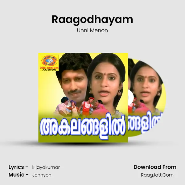 Raagodhayam MP3 Song by Unni Menon Cover
