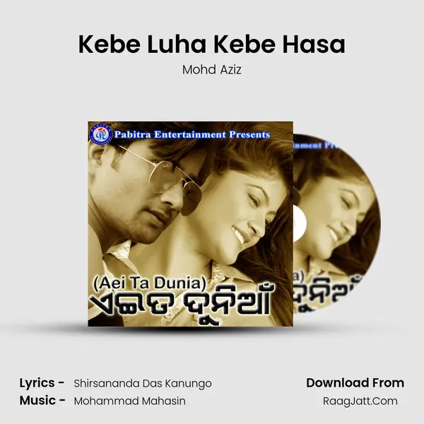 Kebe Luha Kebe Hasa MP3 Song by Mohd Aziz Cover