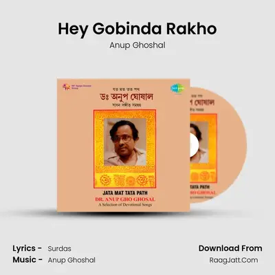 Hey Gobinda Rakho MP3 Song by Anup Ghoshal Cover