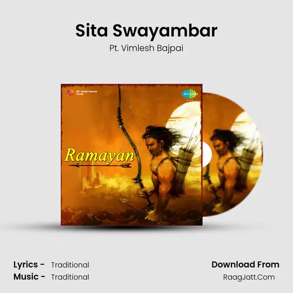 Sita Swayambar mp3 song