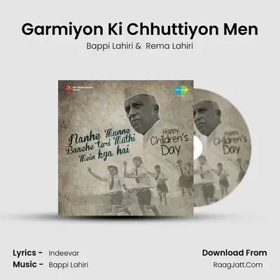 Garmiyon Ki Chhuttiyon Men MP3 Song by Bappi Lahiri Cover