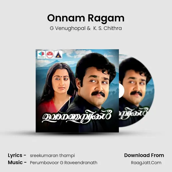 Onnam Ragam MP3 Song by G Venughopal Cover