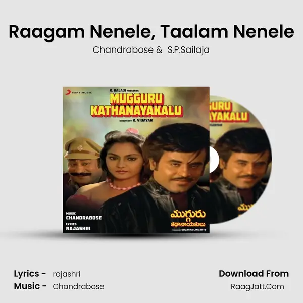 Raagam Nenele, Taalam Nenele MP3 Song by Chandrabose Cover