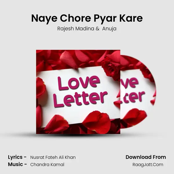 Naye Chore Pyar Kare MP3 Song by Rajesh Madina Cover