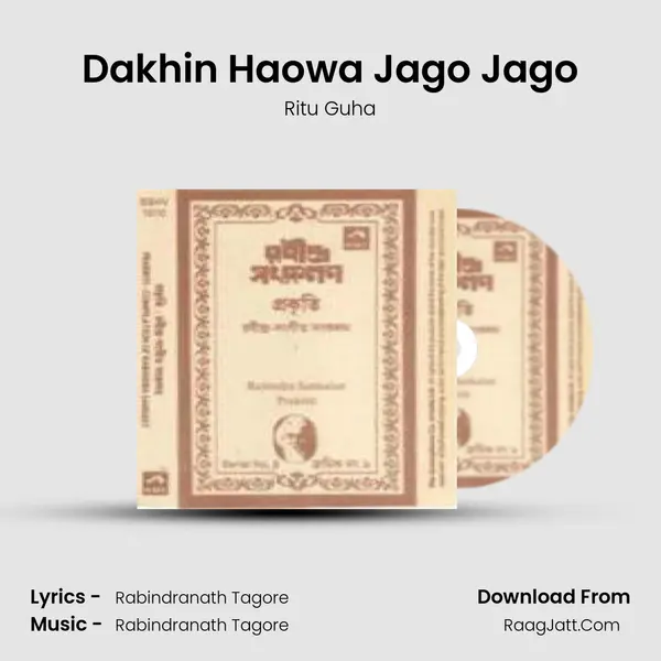 Dakhin Haowa Jago Jago MP3 Song by Ritu Guha Cover