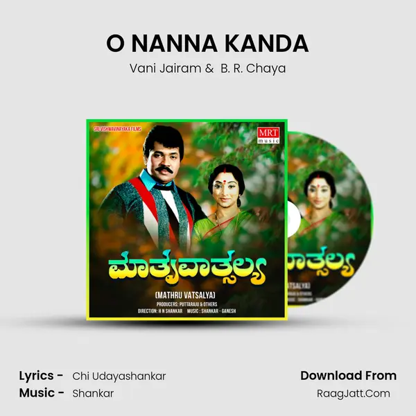 O NANNA KANDA MP3 Song by Vani Jairam Cover