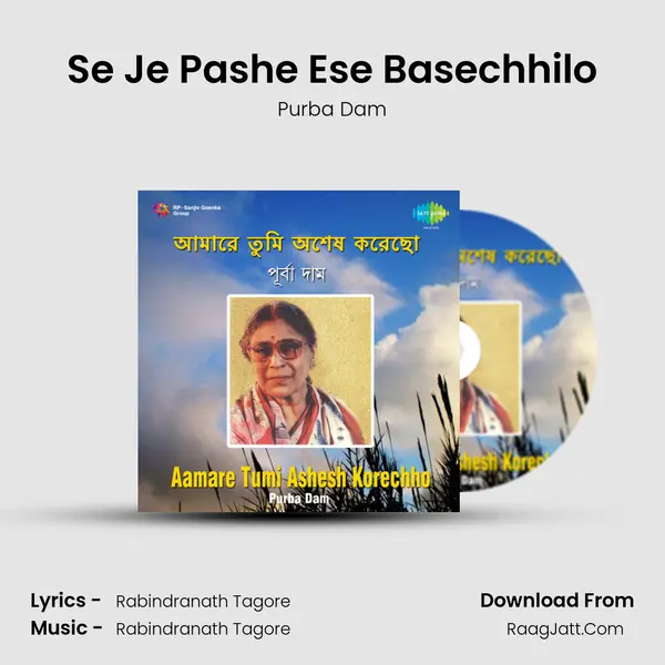 Se Je Pashe Ese Basechhilo MP3 Song by Purba Dam Cover