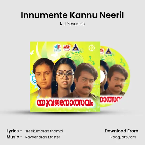Innumente Kannu Neeril MP3 Song by K J Yesudas Cover