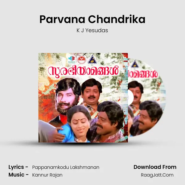 Parvana Chandrika MP3 Song by K J Yesudas Cover