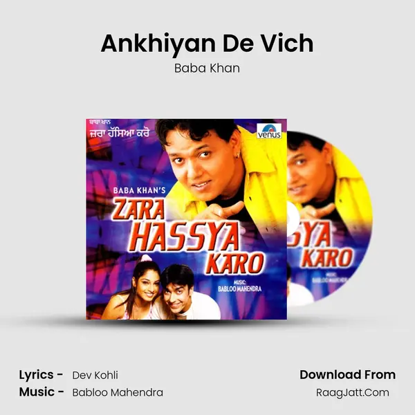 Ankhiyan De Vich MP3 Song by Baba Khan Cover